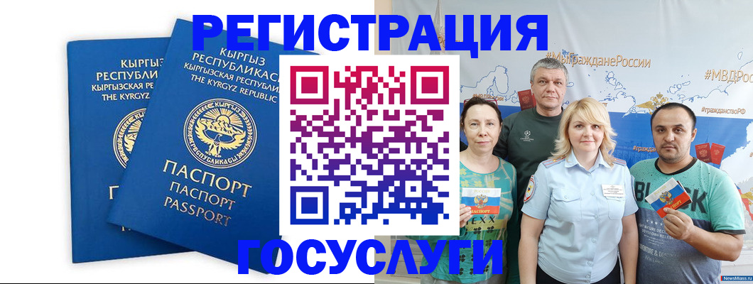 форма 3 в Чехове